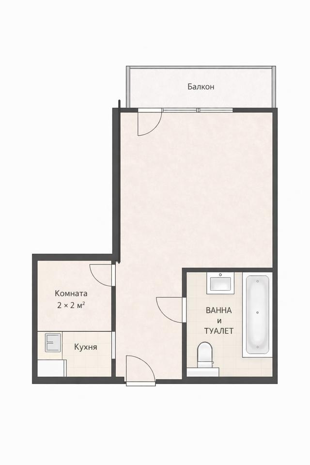 Thumbnail-1,5-Zimmer Wohnung in Kempten
