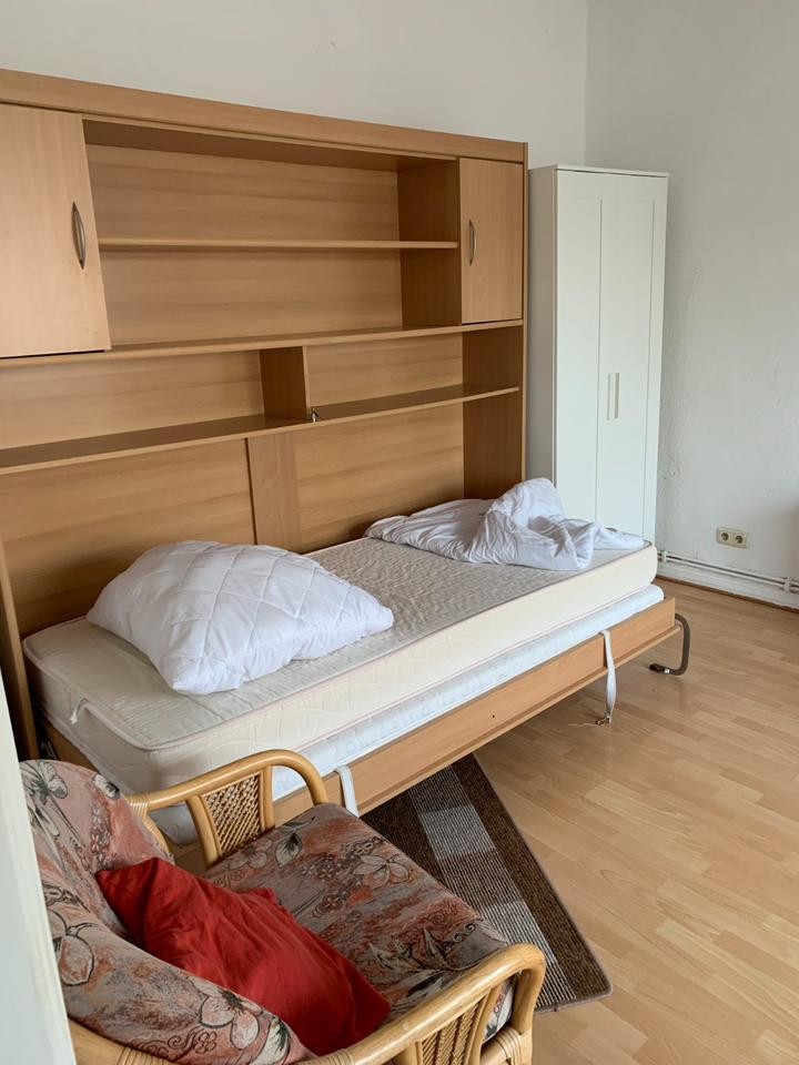 Thumbnail-WG Zimmer in ruhiger Lage