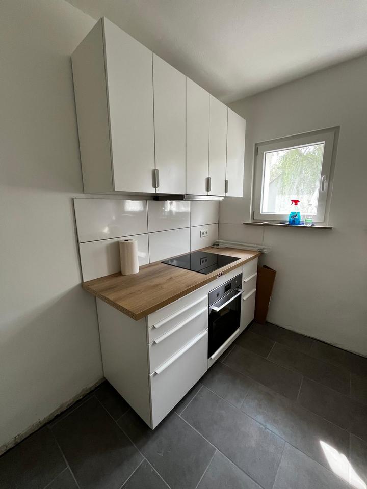 Thumbnail-Frisch renovierte 3-Zimmer-Wohnung in zentraler Lage von Herne