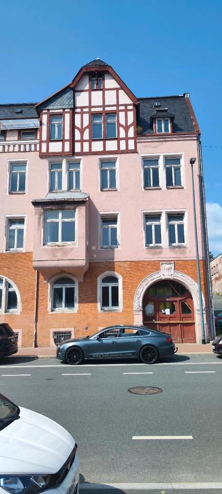 Thumbnail-MFH, Sanierungsobjekt, Haus