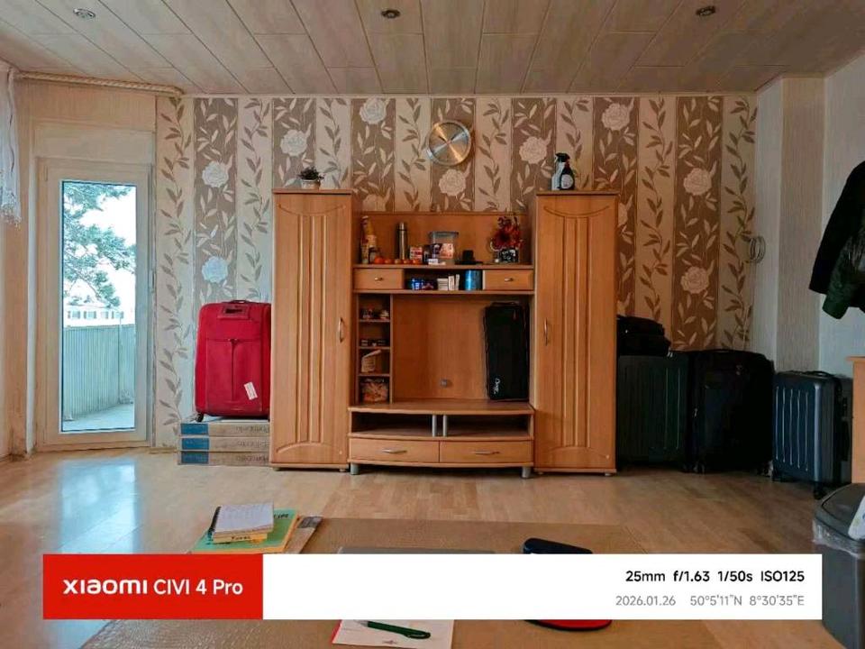 Thumbnail-Eine schöne und geräumige 3erWG Zimmer