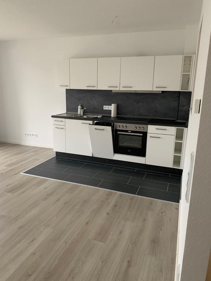 Thumbnail-Ihre neue 1,5-ZW mit EBK und Gartenanteil in Hainstadt!