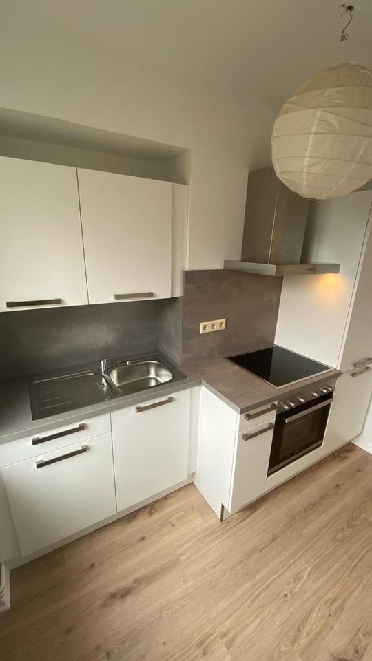 Thumbnail-2-Zimmer Wohnung zu vermieten Universität Osnabrück