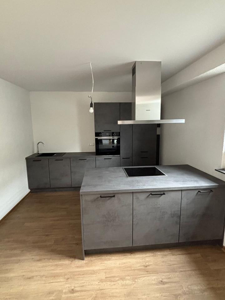 Thumbnail-Moderne Neubau-Souterrainwohnung