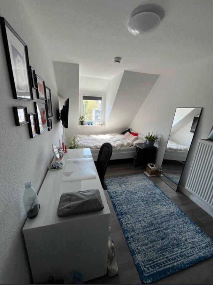 Thumbnail-WG Zimmer - Innenstadt