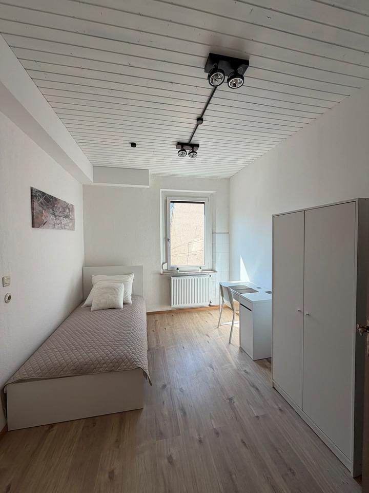 Thumbnail-WG-Zimmer | Nähe Hauptbahnhof | U-Bahn vor der Tür