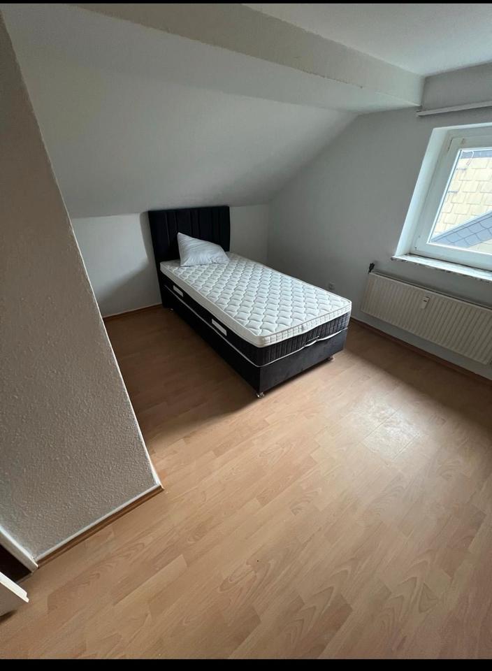 Thumbnail-Letztes WG-Zimmer