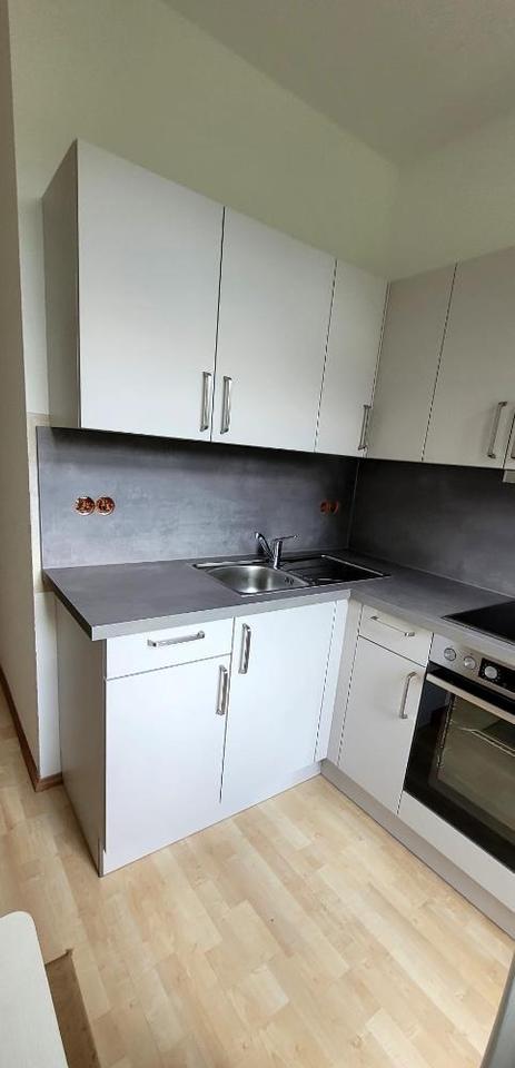 Thumbnail-Möblierte 2-Raum-Wohnung mit moderner Einbauküche