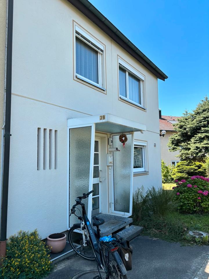 Thumbnail-Reiheneckhaus