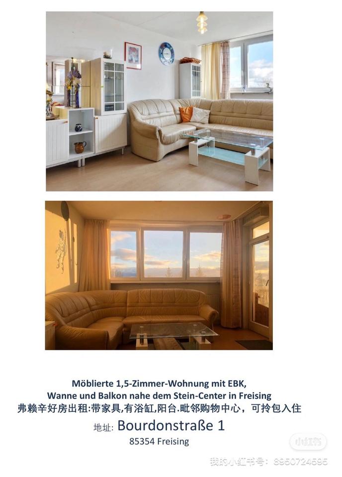 Thumbnail-Zwischenmiete in Freising