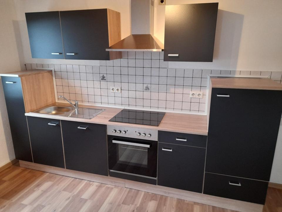 Thumbnail-Zentral gelegene 2-Zimmer-Whg. mit EBK