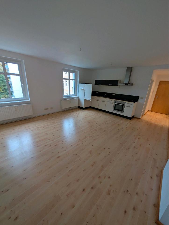 Thumbnail-Schöne ruhige 2-Raum-Wohnung mit Einbauküche