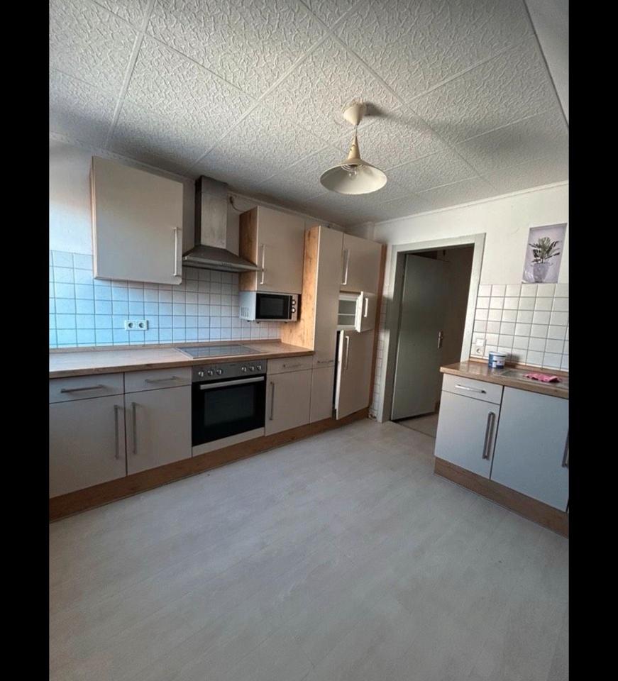 Thumbnail-Wohnung in Lage