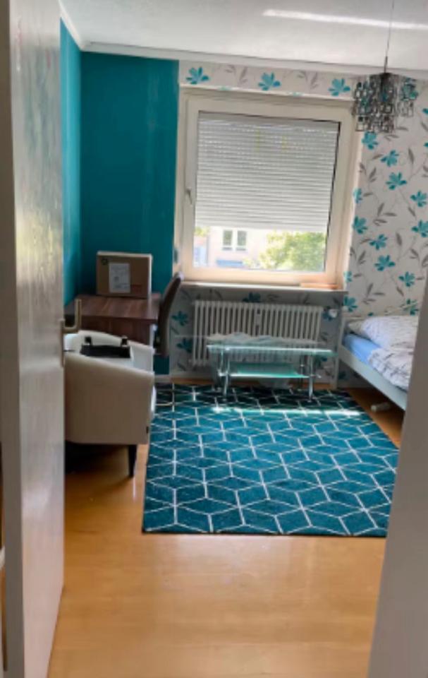 Thumbnail-###WGUntermiete - 17qm Zimmer zu vermieten mit Balkon.