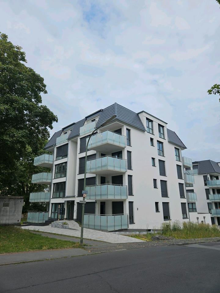 Thumbnail-Attraktive Neubau-Wohnung