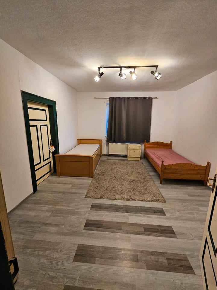 Thumbnail-WG Zimmer zu vermieten