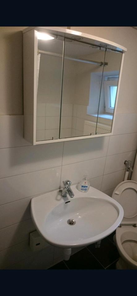 Thumbnail-WG-Zimmer Oberhausen