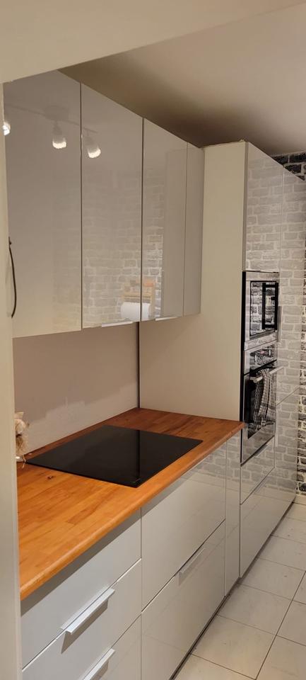 Thumbnail-Kapitalanlage in Arnum – Vermietete 2-Zimmer-Wohnung mit Balkon