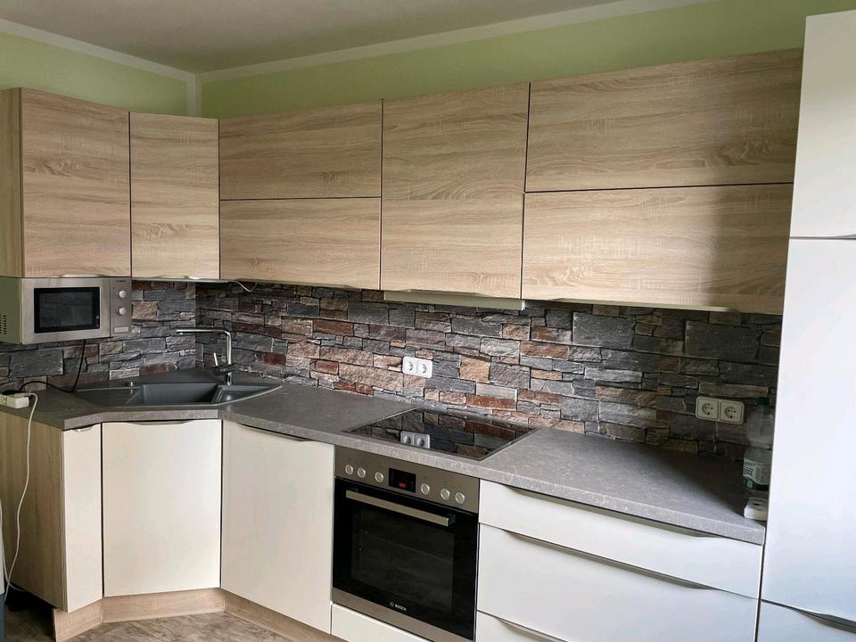 Thumbnail-3 Zimmerwohnung in Waldkraiburg West