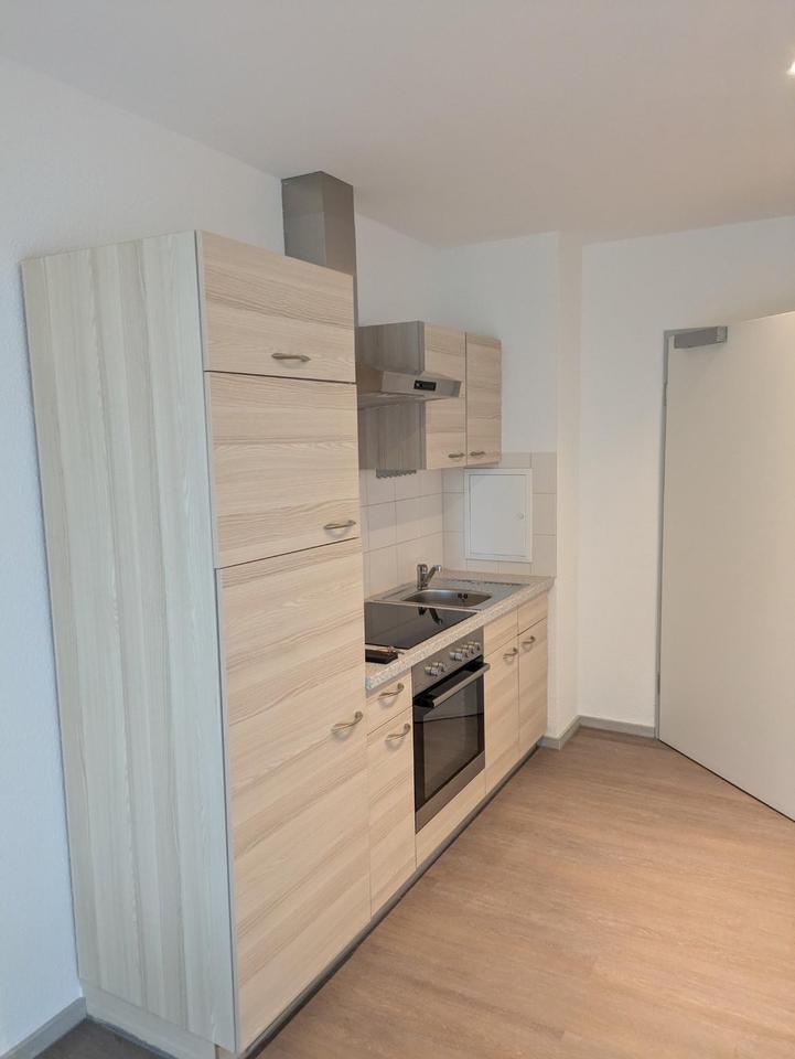 Thumbnail-BETREUTES WOHNEN für Seniorinnen und Senioren