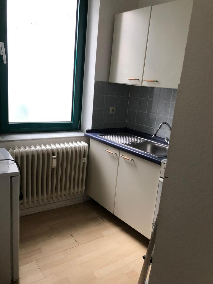 Thumbnail-1 Zimmerwohnung ab sofort frei