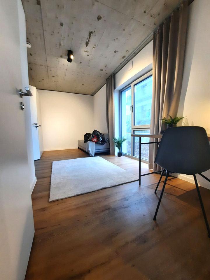 Thumbnail-*freie 2er WG* am Campus Westend - nur für Studenten