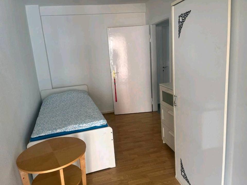 Thumbnail-Wohngemeinschaft 3 WG 1.04.2026