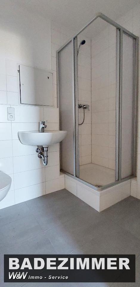 Thumbnail-große 3 Zimmer, Balkon, frisch saniert, Aufzug