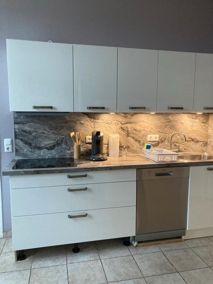 Thumbnail-Ruhige Lage im Grünen