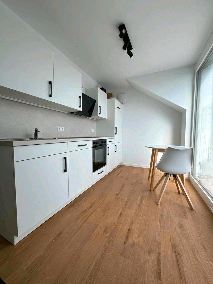 Thumbnail-WG Zimmer Gerbrunn Campus Hubland Würzburg Erstbezug Neubau