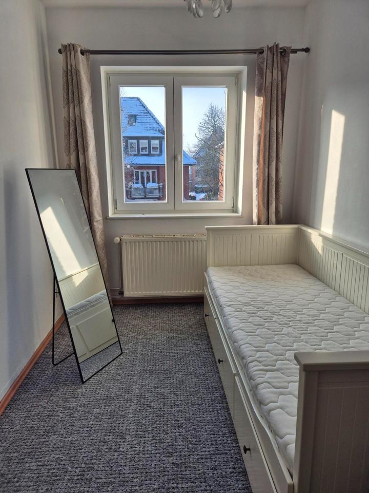 Thumbnail-Möbliertes Zimmer zur Zwischenmiete in Hamburg-Marienthal