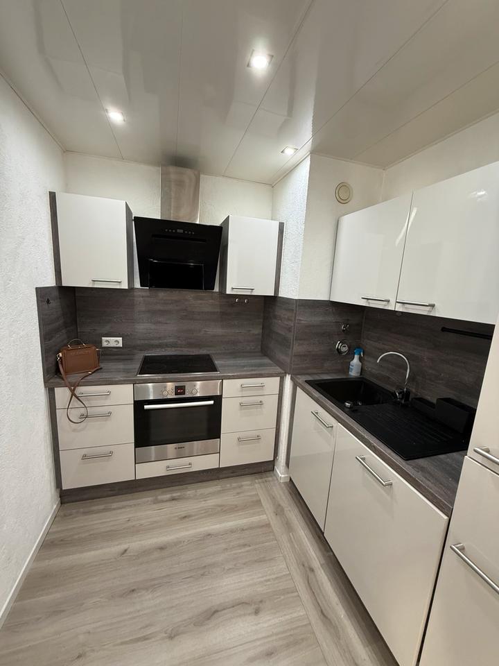Thumbnail-Neu renovierte 2 Zimmer Wohnung in Kaiserslautern Dansenberg