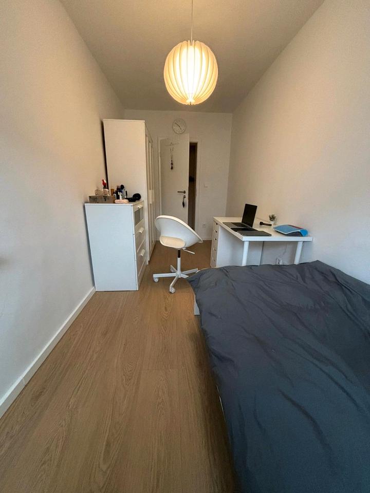 Thumbnail-1 WG-Zimmer