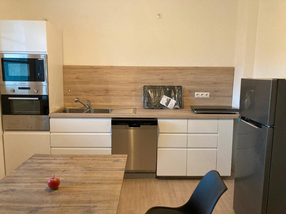 Thumbnail-WG-2 Zimmer, Balkon, eigenes Bad