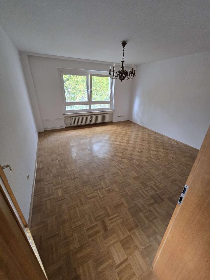 Thumbnail-Hervorragende 2-Zimmer Wohnung mit Balkon [VAC-14446]