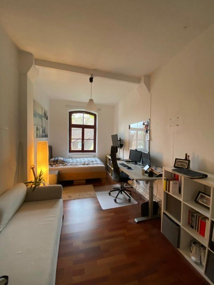 Thumbnail-Tolles WG-Zimmer in schöner Lage zu vermieten