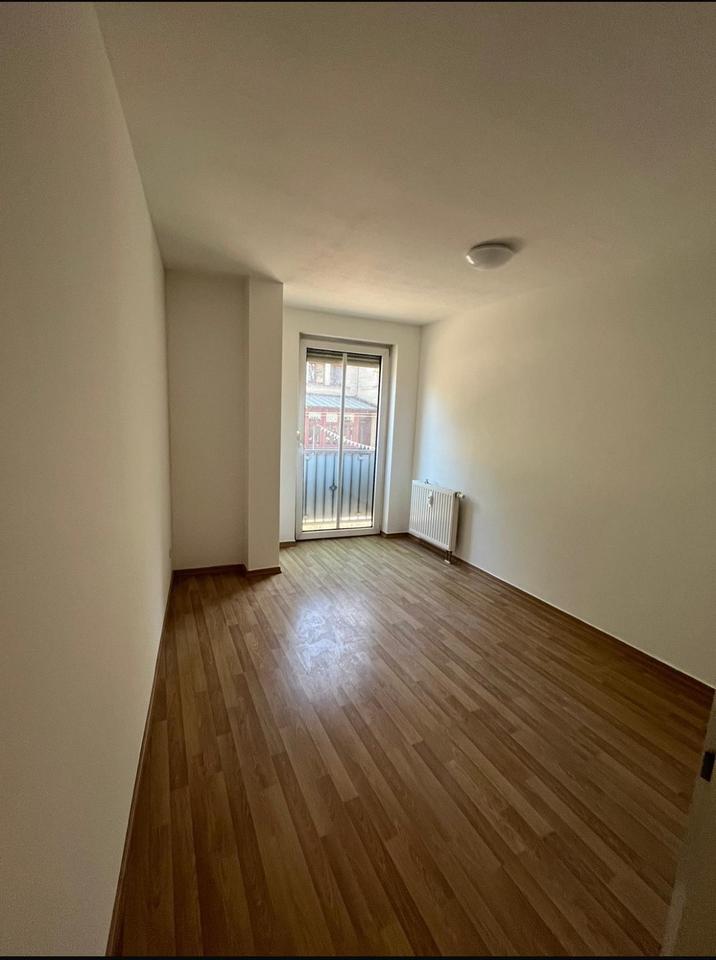 Thumbnail-schōnes Wg Zimmer in neugründung einer 3er WG