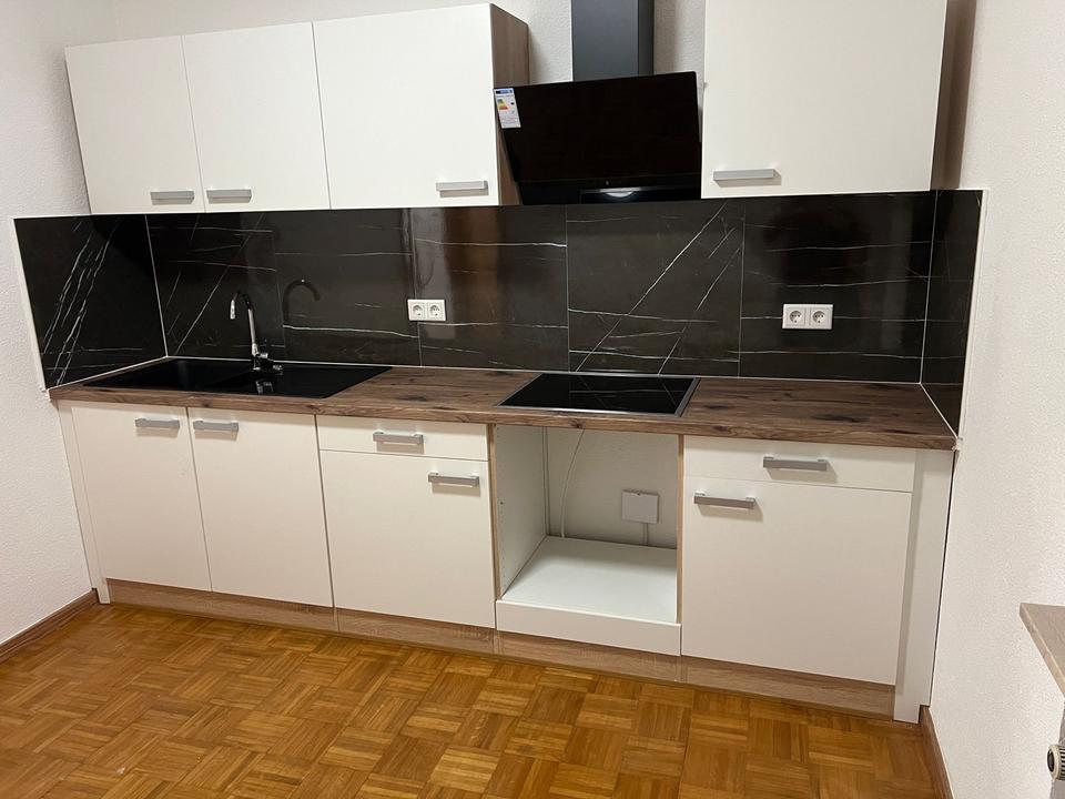 Thumbnail-Zentral gelegene 2 ZiWo mit EBK, 1. Einzug nach Sanierung