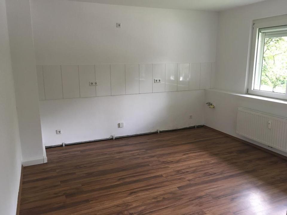 Thumbnail-2-Zimmerwohnung mit großer Küche und Balkon