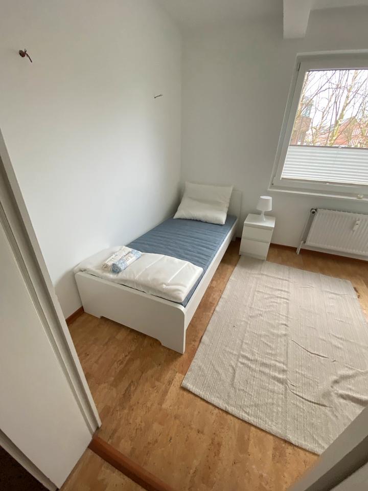 Thumbnail-SOFORT FREI – Kleines Zimmer in Kiel