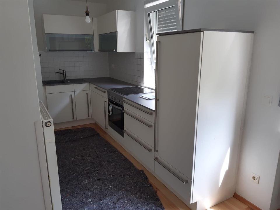 Thumbnail-ANFRAGESTOP - 3-Raumwohnung im grünen Umfeld