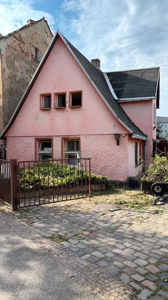 Thumbnail-Historisches Landarbeiterhaus mit Sanierungskonzept