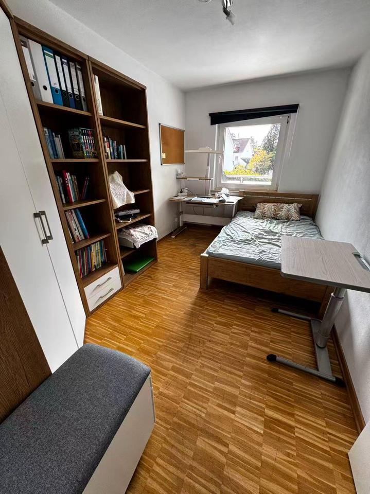 Thumbnail-3 Zimmer-Wochnung Bonn Plittersdorf in bester Lage zu vermieten