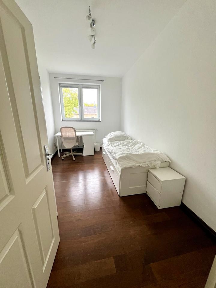 Thumbnail-Möbliertes WG Zimmer in Düsseldorf