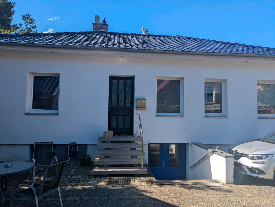 Thumbnail-Bungalow Haus von Privat