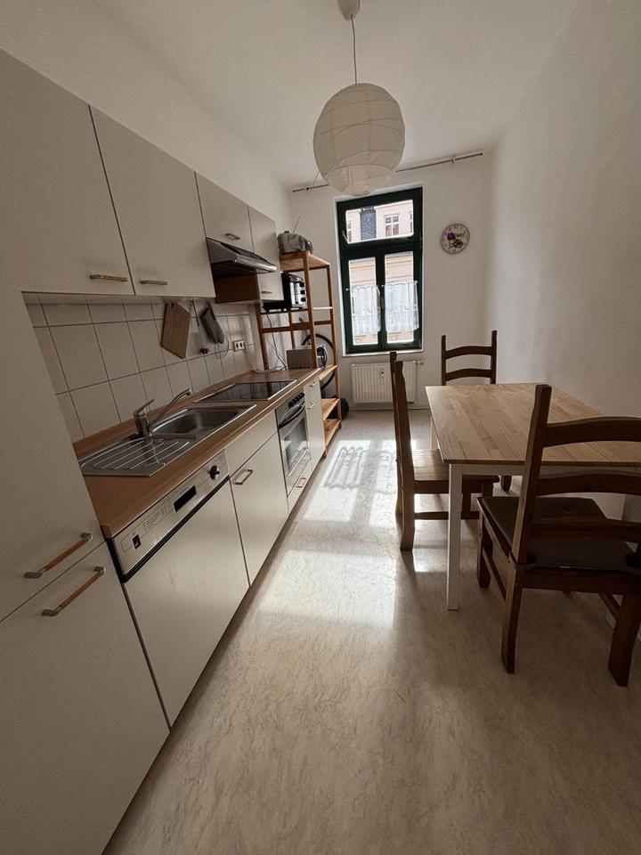 Thumbnail-Attraktive, hochwertig renovierte 3-Raum-Wohnung in Zentrumsnähe