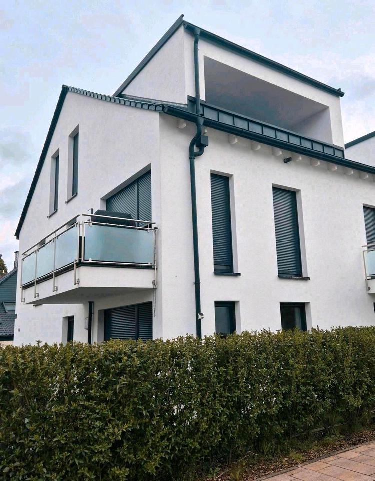 Thumbnail-Gehobene lichtdurchflutete 2 12 Zimmer Neubau-Wohnung Bj.2023