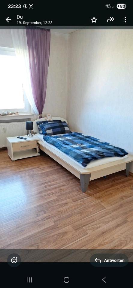 Thumbnail-Ruhiges WG-ZIMMER