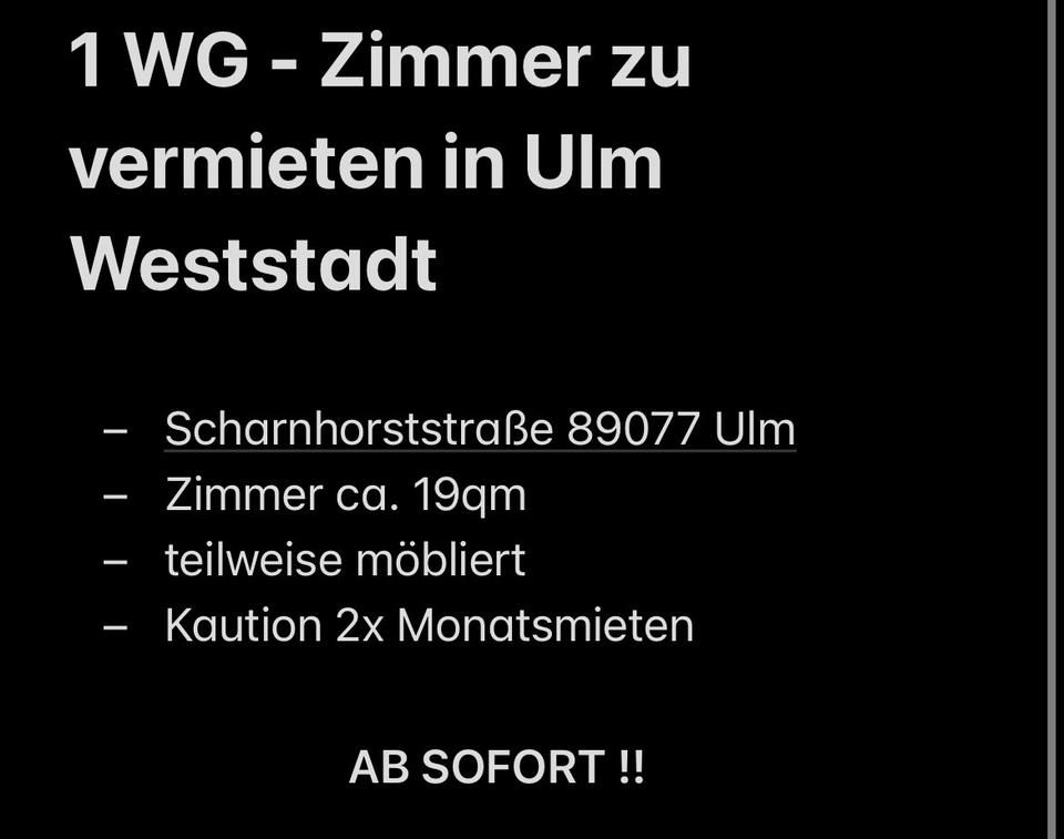 Thumbnail-1 WG Zimmer zu vermieten, Ulm Weststadt
