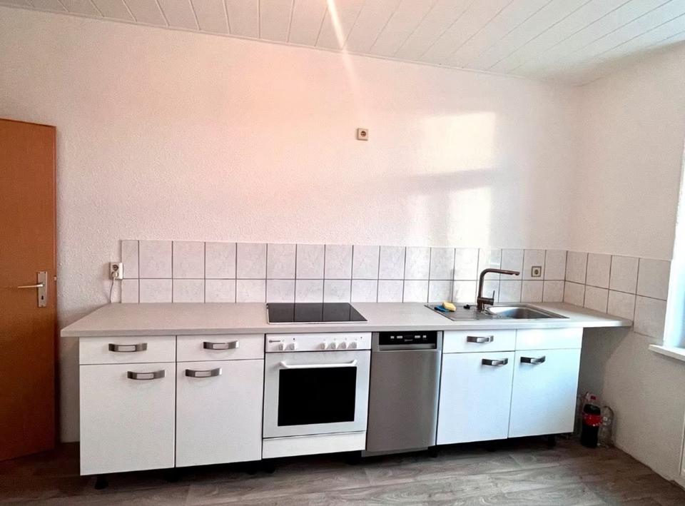 Thumbnail-Frisch renovierte 3-Raum Wohnung mit Einbauküche